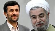 خداحافظی آخرین مدیر احمدی‌نژاد از دولت