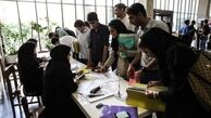 آغاز تکمیل ظرفیت کاردانی و کارشناسی دانشگاه علمی کاربردی 
