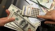 آیا اجرای الزامات FATF دلار را ارزان می‌کند؟