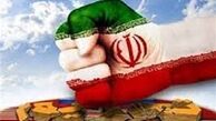 13 آان چه اتفاقی رخ می‌دهد