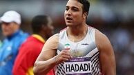 سفر حدادی به آفریقا قطعی شد