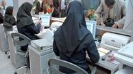 بازنشستگی زودهنگام در برخی مشاغل اداری
