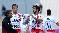 نوراللهی با پرسپولیس تمدید کرد