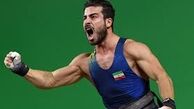 کفش پلاستیکی به جای کفش طلا!