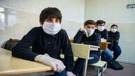 آغاز هدایت تحصیلی نهمی‌ها از امروز