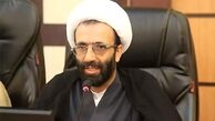 دولت هزینه‌های مازاد نهاد ریاست جمهوری را حذف کند