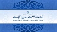 دغدغه ای بابت تحریم آمریکا نداریم