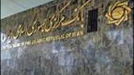 افزایش نرخ‌های سود بانکی واقعیت ندارد
