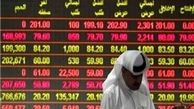 آخرین تحولات اقتصادی قطع روابط عربستان با قطر