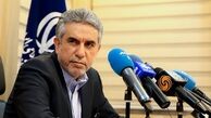  پرداخت پاداش میلیارد دلاری ایران به شرکت توتال فرانسه