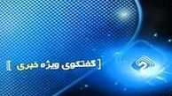 طرح خروج از رکود دولت سیاسی نیست