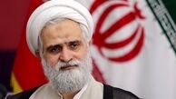 آمایش و ساماندهی رشته ها در دانشگاه پیام نور مثبت و ارزنده است