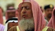 درخواست مفتی سعودی برای کمک مالی به متجاوزان به یمن