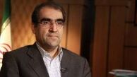 وزیر بهداشت فرآیند تصویب تعرفه‌های پزشکی سال ۹۶ را تشریح کرد
