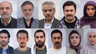 پیشروی سریال «پس از آزادی» در محله افغانستانی‌ها