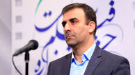 واکنش معاون ارزشیابی و نظارت سازمان سینمایی به سریال «ممنوعه»