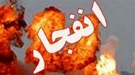 انفجار مین در دهلران حادثه آفرید