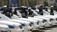 تمهیدات ترافیکی روز اربعین در تهران