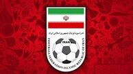 عملکرد تمام مربیان خارجی تیم ملی فوتبال ایران در یک نگاه