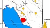 وقوع ۳ زمین‌لرزه در بوشکان استان بوشهر