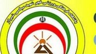 خانه تکانی اساسی در باشگاه فجر شهید سپاسی شیراز