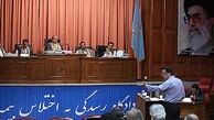 اخذ دفاع آخر از متهمان پرونده دادگاه بیمه ایران
