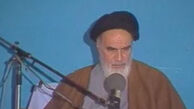 سخنان بنیان گذار انقلاب درباره واقعه‌ی خونین هفتم تیر +فیلم