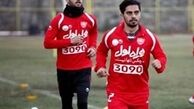 تیم بعدی عالیشاه مشخص شد