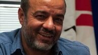 چهره های مشهور ایرانی متولد 4 اسفند + تصاویر
