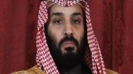 دلایل میزبانی تونس از «بن سلمان» با وجود اعتراضات مردمی چیست؟