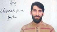 واکنش اینستاگرامی همسر شهید بلباسی به ژن برتر