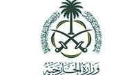 عربستان درخواست ترکیه را پذیرفت