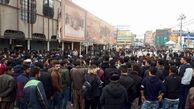حمله به شبکه تلویزیونی منتقد بارزانی ها و حبس کارکنان آن