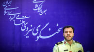درخواست ناجا از دستگاه دیپلماسی برای پیگیری حادثه میرجاوه
