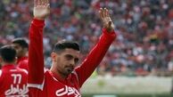 زمان حضور بمب قرمزها در پرسپولیس مشخص شد