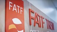  سرنوشت همکاری ایران با FATF 