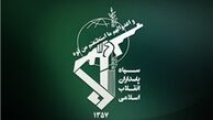 تکذیب عملیات مشترک ایران و ترکیه علیه پ.ک.ک 