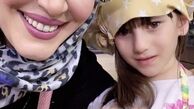 آشپزی بهاره رهنما با دختر کوچولو + عکس