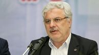 بخشودگی ۱۵۰۰ میلیارد تومان از جرایم کارفرمایان