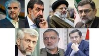 رئیسی: اینکه در هر دوره در سفره مردم بمبی منفجر شود باید پاسخگو بود/ رضایی: ایران بدون فقر می‌سازم/ همتی: دولت من حامی آسیب پذیرترین افراد جامعه خواهند شد