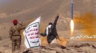 شهادت یک زن یمنی در حملات جنگنده‌های سعودی به صعده