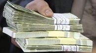 افزایش قطعی حقوق‌ها در سال ۹۸ چقدر است + جدول