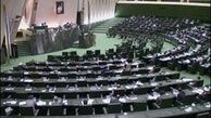 وزارت راه و شهرسازی موظف به تامین مسکن یا زمین برای ۵۲ هزار نفر از ایثارگران شد