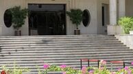 فیلم:: دورهمی داغ مسئولان و خبرنگاران در حیاط دولت