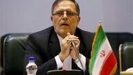 وقتی سیف متعجب می شود