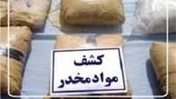 دستگیری متهمی که جورابهایش بوی تریاک می داد