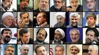 نبرد هاشمی، جلیلی، مشایی و قالیباف/کدام یک رییس جمهور می شوند