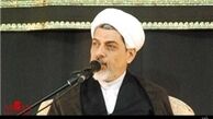 زمینه‌های تحقق منکر در جامعه از بین برود