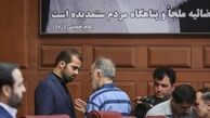 نجفی بخشیده شد