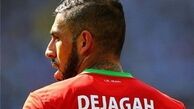 مقصد بعدی دژاگه مشخص شد